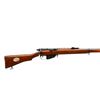 Image 2 : BSA LONG LEE ENFIELD | Model: MKII Alex Martin Presentation Target | Caliber: .303 BR