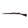 Image 4 : US SPRINGFIELD | Model: 1903 | Caliber: .30-06 SPRG