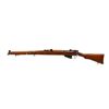 Image 4 : AUSTRALIAN LEE ENFIELD | Model: NO1 MK3 | Caliber: .303 BR