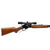 Image 2 : MARLIN JM | Model: 444 | Caliber: .444 MARLIN