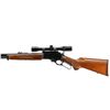 Image 5 : MARLIN JM | Model: 444 | Caliber: .444 MARLIN