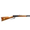 Image 3 : WINCHESTER | Model: 94 Chief Crazy Horse Commemorative | Caliber: .38-55 WIN