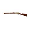 Image 5 : WINCHESTER | Model: 94 RCMP Commemorative | Caliber: .30-30 WIN