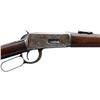 Image 3 : WINCHESTER | Model: 1894 SRC DCP | Caliber: .30-30 WIN