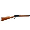 Image 2 : ROSSI | Model: 92 Carbine | Caliber: .357 MAG