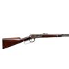 Image 2 : WINCHESTER | Model: 1894 SRC | Caliber: .38-55 WCF