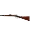 Image 5 : WINCHESTER | Model: 1894 SRC | Caliber: .38-55 WCF