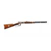 Image 2 : WINCHESTER | Model: 94 Alberta Diamond Jubilee Commemorative | Caliber: .38-55 WIN