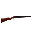 Image 2 : STEVENS | Model: 311A | Caliber: 16 G X 2 3/4"