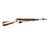 Image 1 : BRITISH LEE ENFIELD | Model: NO5 MKI Jungle Carbine | Caliber: .303 BR