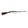 Image 1 : J.P SAUER & SOHN SUHL | Model: Fortuna | Caliber: 12 G X 3"