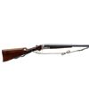 Image 2 : J.P SAUER & SOHN SUHL | Model: Fortuna | Caliber: 12 G X 3"