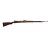 Image 1 : GERMAN MAUSER | Model: GEW98 | Caliber: 8MM MAUSER
