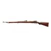 Image 4 : GERMAN MAUSER | Model: GEW98 | Caliber: 8MM MAUSER