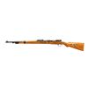 Image 4 : WWII GERMAN MAUSER | Model: 98 | Caliber: 8MM MAUSER