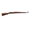 Image 1 : YUGOSLAV MAUSER | Model: 48 | Caliber: 8MM MAUSER