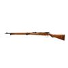 Image 4 : JAPANESE ARISAKA | Model: Type 99 Short Rifle | Caliber: 7.7 X 58