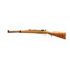 Image 4 : SPANISH MAUSER | Model: 1916 | Caliber: 7MM MAUSER