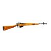 Image 1 : BRITISH LEE ENFIELD | Model: NO5 MKI Jungle Carbine | Caliber: .303 BR