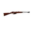 Image 1 : ITALIAN CARCANO | Model: 91 Cavalry Carbine | Caliber: 6.5 X 52 CARCANO