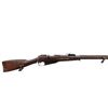 Image 2 : RUSSIAN MOSIN NAGANT | Model: 1891 Finnish | Caliber: 7.62 X 54R