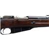 Image 3 : RUSSIAN MOSIN NAGANT | Model: 1891 Finnish | Caliber: 7.62 X 54R