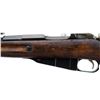 Image 6 : RUSSIAN MOSIN NAGANT | Model: 1891 Finnish | Caliber: 7.62 X 54R