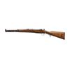 Image 4 : SPANISH MAUSER | Model: 1896 | Caliber: 7MM MAUSER