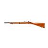 Image 4 : PARKER HALE | Model: Reproduction of 1861 Enfield Artillery Carbine | Caliber: .577 CAL