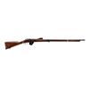 Image 1 : DUTCH BEAUMONT | Model: 1871/88 | Caliber: 11 X 52R DUTCH BEAUMONT