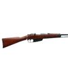 Image 2 : ITALIAN CARCANO | Model: 91 Cavalry Carbine | Caliber: 6.5 X 52 CARCANO