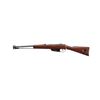 Image 4 : ITALIAN CARCANO | Model: 91 Cavalry Carbine | Caliber: 6.5 X 52 CARCANO
