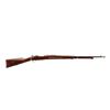 Image 1 : SWEDISH MAUSER | Model: 1896 | Caliber: 6.5 X 55