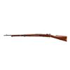 Image 4 : SWEDISH MAUSER | Model: 1896 | Caliber: 6.5 X 55
