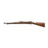 Image 4 : SPANISH MAUSER | Model: 1916 Carbine | Caliber: 7.62N