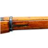 Image 15 : RUSSIAN MOSIN NAGANT | Model: 91/30 | Caliber: 7.62 X 54R