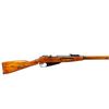 Image 2 : RUSSIAN MOSIN NAGANT | Model: 91/30 | Caliber: 7.62 X 54R