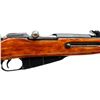 Image 3 : RUSSIAN MOSIN NAGANT | Model: 91/30 | Caliber: 7.62 X 54R