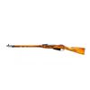 Image 4 : RUSSIAN MOSIN NAGANT | Model: 91/30 | Caliber: 7.62 X 54R