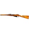 Image 5 : RUSSIAN MOSIN NAGANT | Model: 91/30 | Caliber: 7.62 X 54R