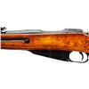 Image 6 : RUSSIAN MOSIN NAGANT | Model: 91/30 | Caliber: 7.62 X 54R