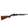 Image 2 : HENRY REPEATING ARMS | Model: Single Shot H015-223 | Caliber: .223 REM