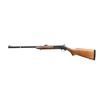 Image 4 : NEW ENGLAND FIREARMS | Model: Pardner Tracker II SBI | Caliber: 12 G X 3"