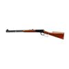 Image 4 : WINCHESTER | Model: 94 | Caliber: .30-30 WIN