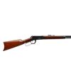 Image 2 : WINCHESTER | Model: 1894 | Caliber: .32 WIN SPL