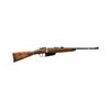 Image 1 : ITALIAN CARCANO | Model: 91 Sporter | Caliber: 6.5 X 52 CARCANO