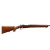 Image 2 : UNKNOWN MAUSER | Model: 1896 Target | Caliber: 7.62N