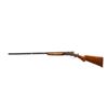 Image 4 : HARRINGTON & RICHARDSON | Model: Single Shot | Caliber: 12 G X 2 3/4"