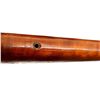 Image 12 : BAIKAL | Model: IJ-18 | Caliber: 12 G X 2 3/4"