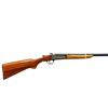 Image 2 : ASTRA SPAIN | Model: Vanguard | Caliber: 12 G X 3"